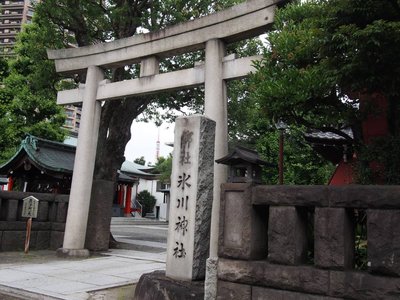 ⛩️ 아자부 히카와 신사 이미지 2